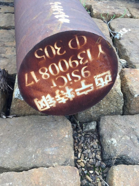 靖宇9CrSi工具钢