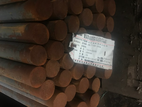 靖宇18Cr2Ni4WA合金结构钢